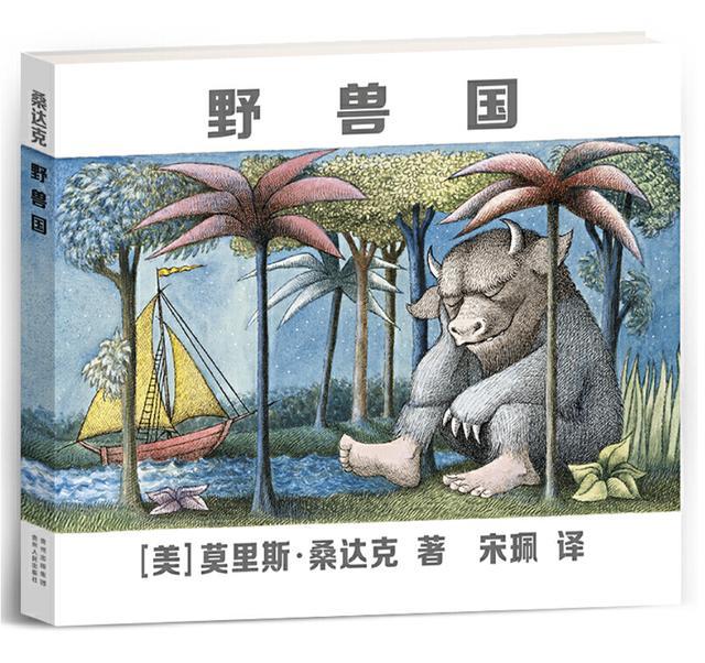 图画书|李西西：让图画书的价值回归高位