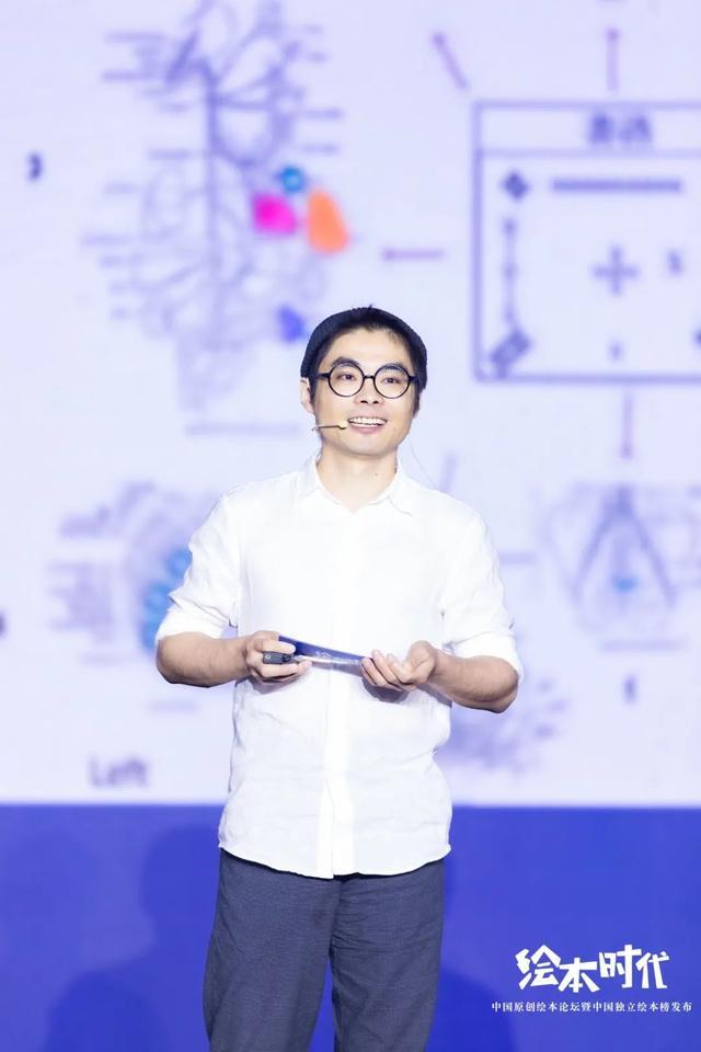 图画书|李西西：让图画书的价值回归高位