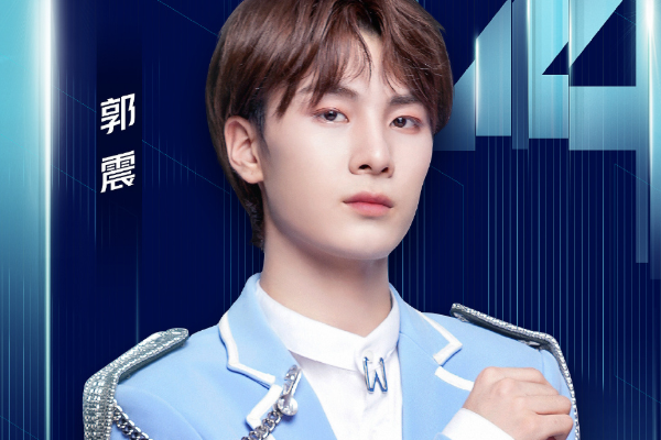 sky天空少年正式出道平均年龄才21岁年龄差是亮点