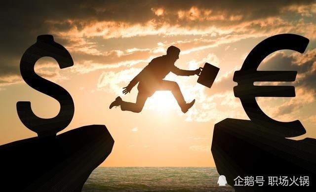 北京|为什么说小地方人不要跳槽大城市？过来人告诉你：这3个底层逻辑