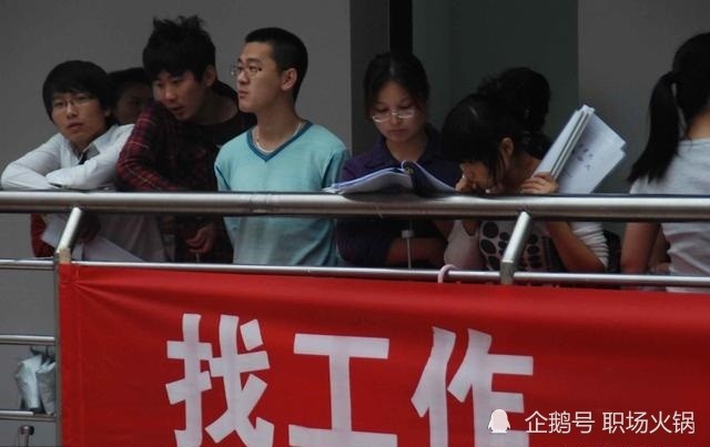 北京|为什么说小地方人不要跳槽大城市？过来人告诉你：这3个底层逻辑