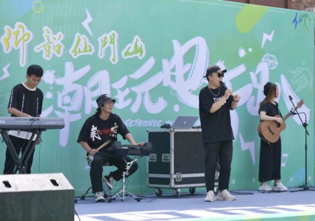 仰韶仙门山潮玩电音趴，燃炸这个周末！