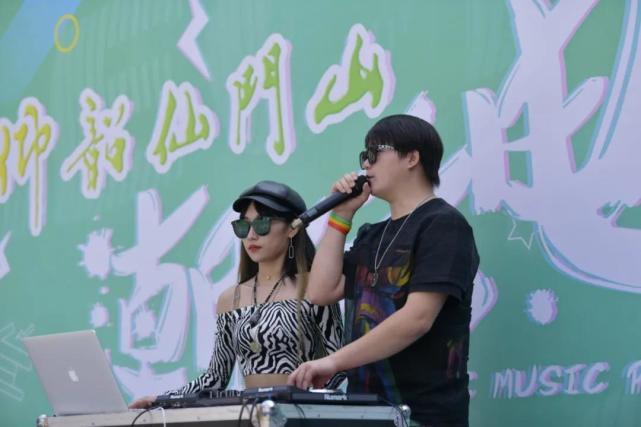 仰韶仙门山潮玩电音趴，燃炸这个周末！