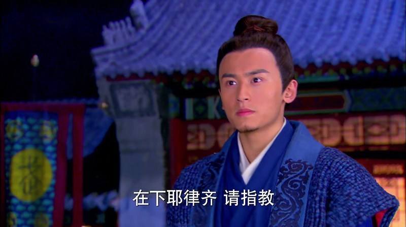 郭芙|神雕侠侣中，郭芙嫁给耶律齐十多年为何没有一儿半女？周伯通说出了真相