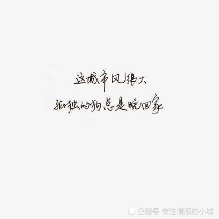 射手男性格特征大盘点大揭秘 射手男 射手座 星座