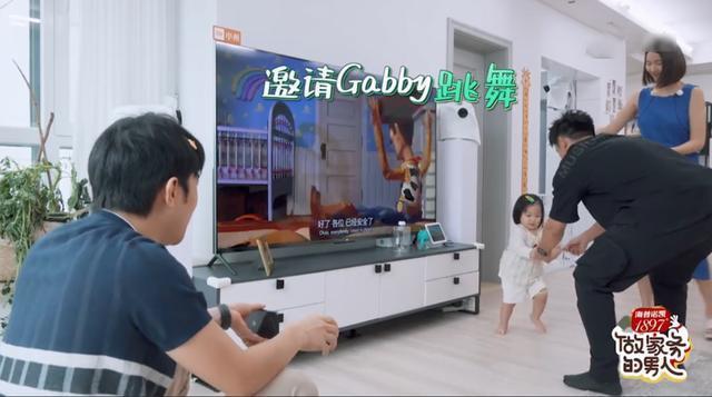 郑恺|苗苗捧场郑恺直播，秒变老公迷妹，两人结婚100天高调互动撒狗粮