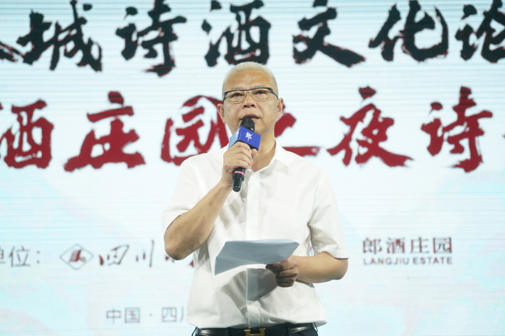 阿来|以诗为名唱和双城，成渝两地诗人“四世同堂”奏华章