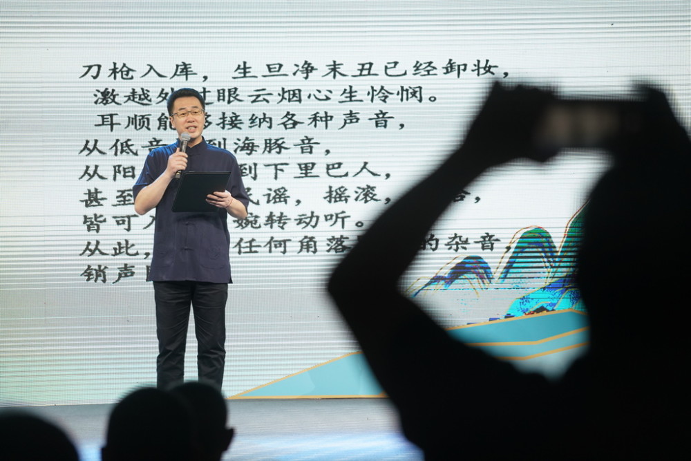 阿来|以诗为名唱和双城，成渝两地诗人“四世同堂”奏华章