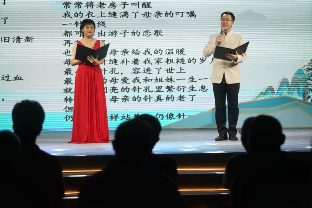 阿来|以诗为名唱和双城，成渝两地诗人“四世同堂”奏华章