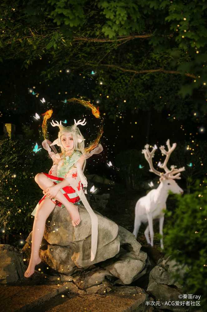 王者荣耀 瑶-遇见神鹿