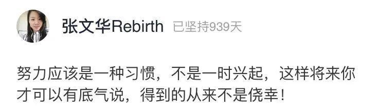 郭碧婷|郭碧婷临产，向佐终于现身：豪门婚姻，不是你想象的那样