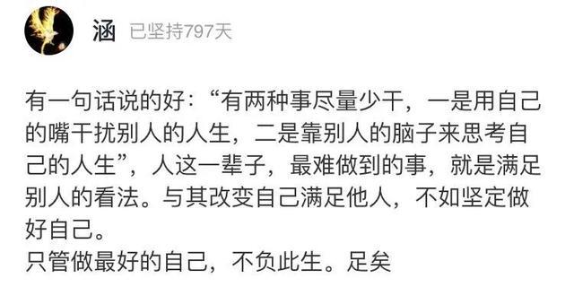 郭碧婷|郭碧婷临产，向佐终于现身：豪门婚姻，不是你想象的那样