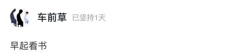 郭碧婷|郭碧婷临产，向佐终于现身：豪门婚姻，不是你想象的那样