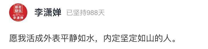 郭碧婷|郭碧婷临产，向佐终于现身：豪门婚姻，不是你想象的那样