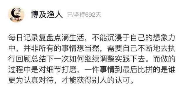 郭碧婷|郭碧婷临产，向佐终于现身：豪门婚姻，不是你想象的那样