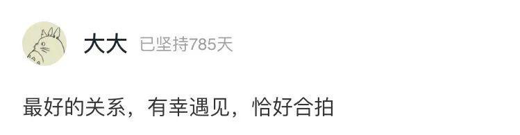 郭碧婷|郭碧婷临产，向佐终于现身：豪门婚姻，不是你想象的那样