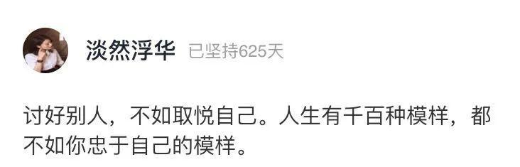 郭碧婷|郭碧婷临产，向佐终于现身：豪门婚姻，不是你想象的那样