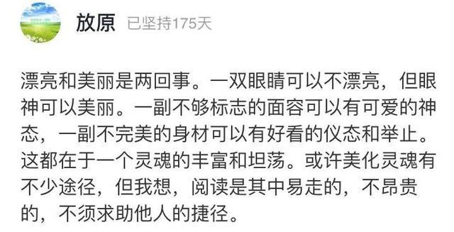 郭碧婷|郭碧婷临产，向佐终于现身：豪门婚姻，不是你想象的那样