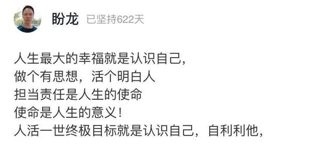 郭碧婷|郭碧婷临产，向佐终于现身：豪门婚姻，不是你想象的那样