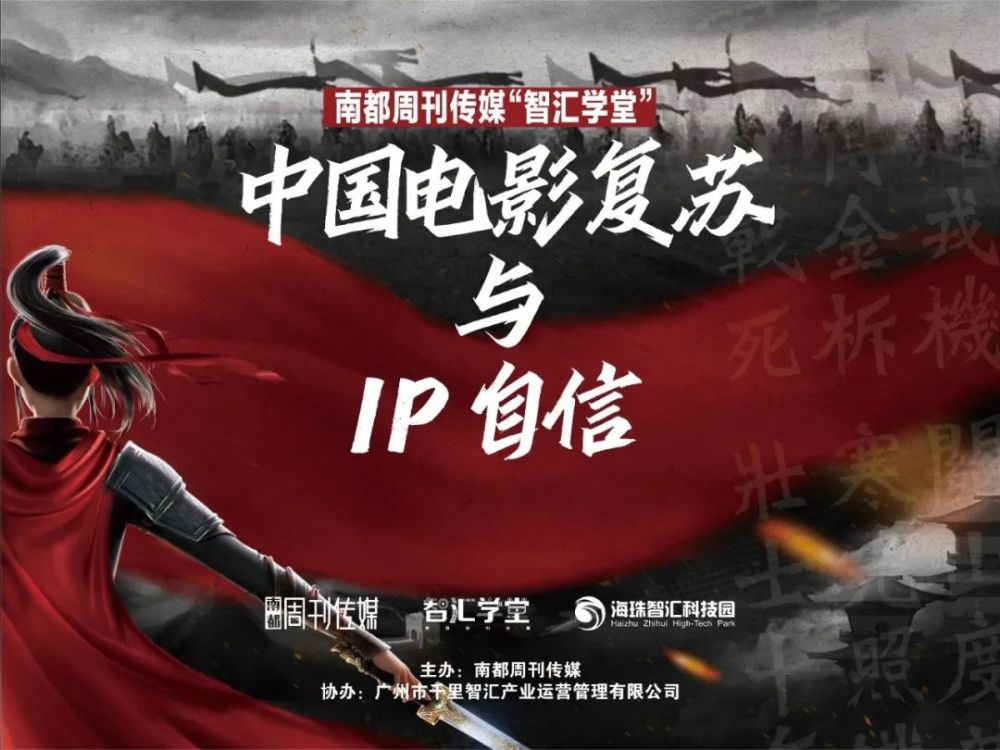 花木兰|硬刚刘亦菲版花木兰，“她”是哪国人？