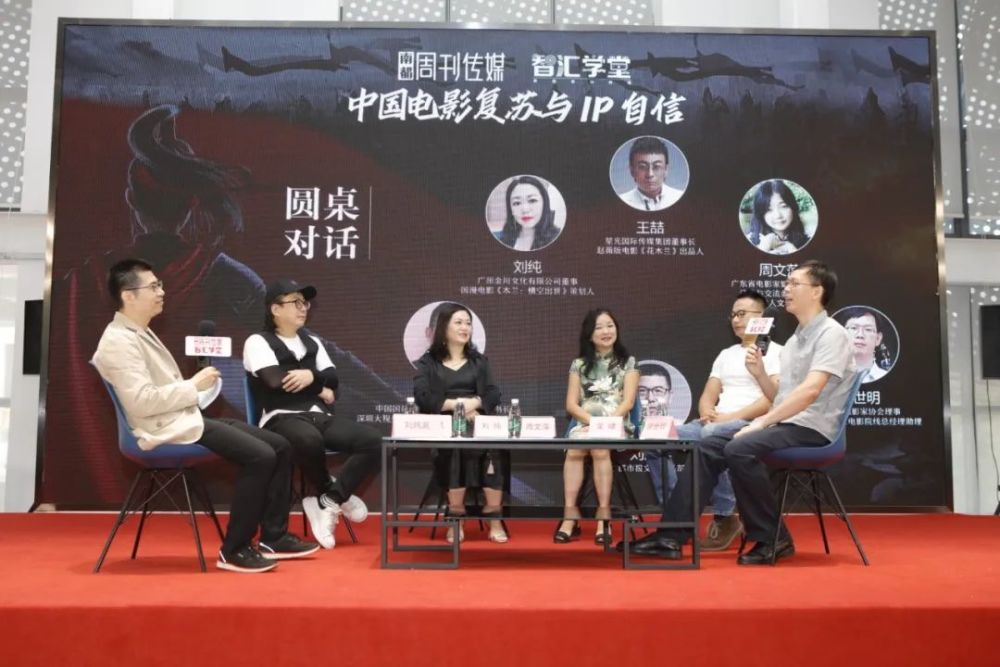 花木兰|硬刚刘亦菲版花木兰，“她”是哪国人？