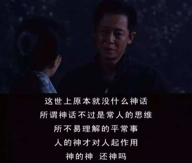 如果养儿是为了防老那么父母就是天然的债权人