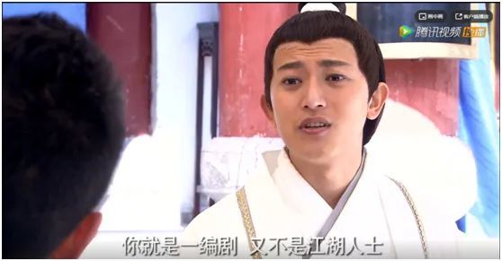 薛明星|让人尴尬的“加戏咖”又出现了？