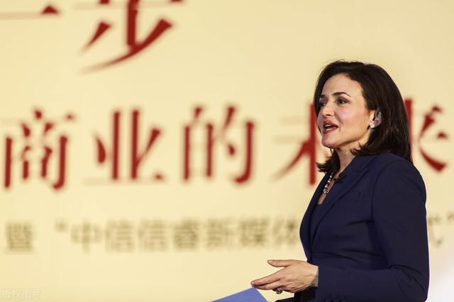 有些人可能认为,你看作者谢丽尔·桑德伯格,她有哈佛大学教育背景
