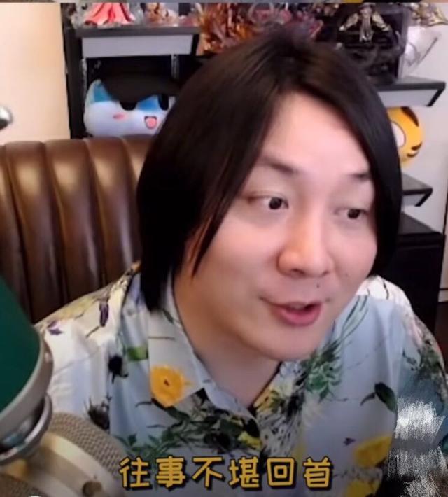 张大仙被粉丝嫌弃又胖又丑,一句话缓解局面,网友:情商真高