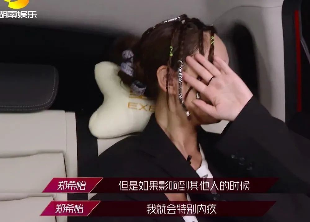 浪姐|高开低走的浪姐，最后打破性别偏见了吗？