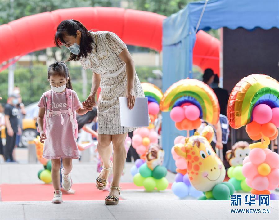 北京|北京中小学部分年级开学