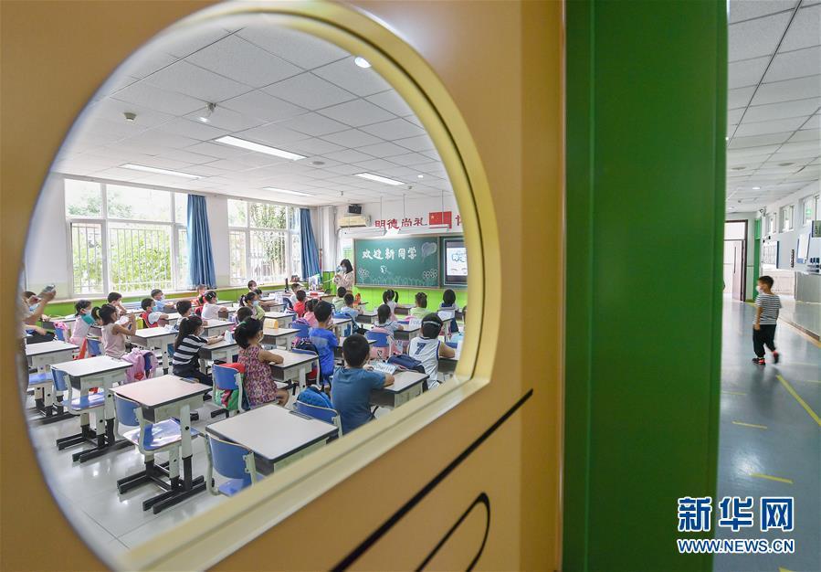 北京|北京中小学部分年级开学