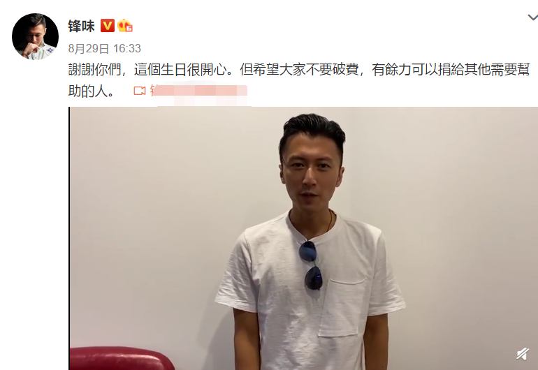 谢霆锋|香港娱记再谈张柏芝三胎，断言生父就是谢霆锋，为顾及王菲感受才否认