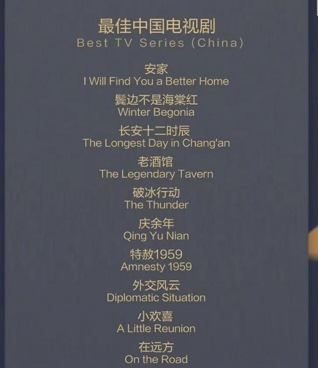 于荣光|从硬汉角色，到给自己加感情戏，62岁的于荣光，更想当偶像派？