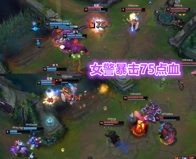 璐璐中单实在太逆版本了,就算选卡尔玛都没那么离谱