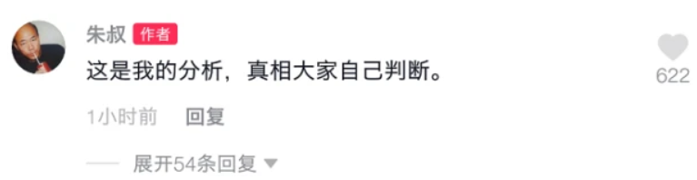 谢霆锋|香港娱记再谈张柏芝三胎，断言生父就是谢霆锋，为顾及王菲感受才否认