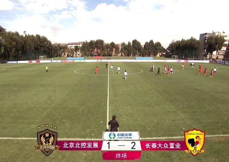 长春女足|伤病太多几乎无人可用的长春2比1北京取联赛首胜 索里头球梅开二度
