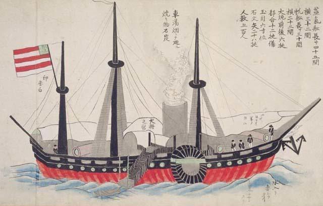 日本维新之黑船来航,不得已为之的禁海政策,与佩里带来的影响