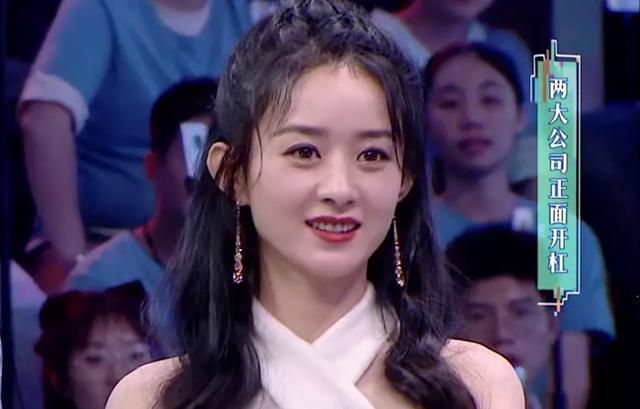 王一博|对王一博无感，喊杜华大姐？赵丽颖怼人犀利反被夸？