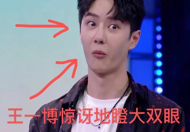 王一博|对王一博无感，喊杜华大姐？赵丽颖怼人犀利反被夸？