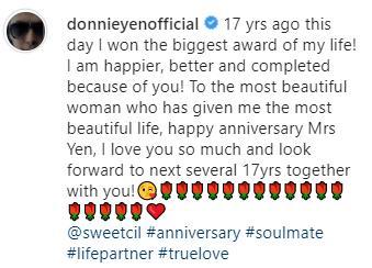 甄子丹|甄子丹守点庆结婚17周年，公开表白小18岁娇妻，儿女双全很幸福