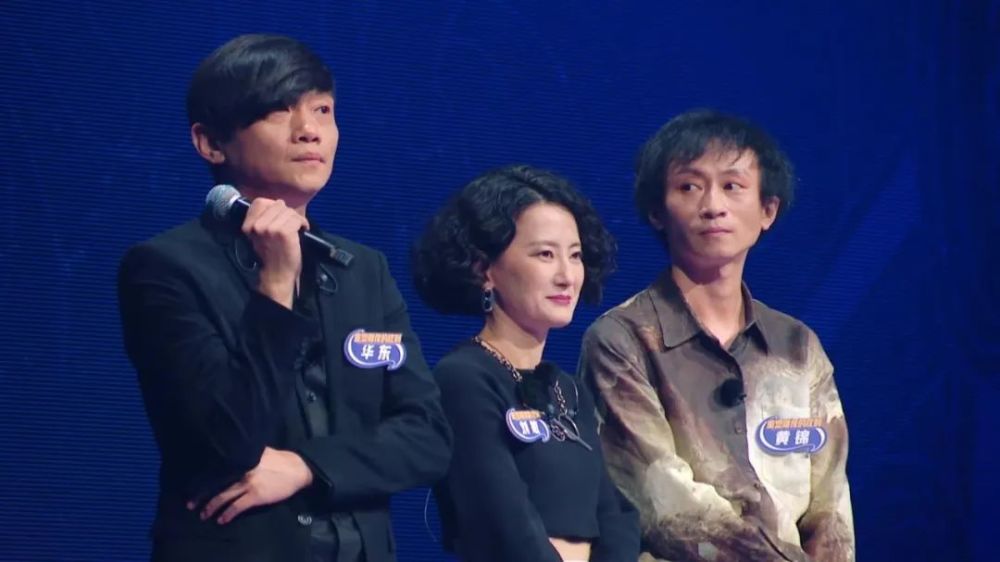 五条人|《乐队的夏天》五条人又被淘汰了，只是还会有多少观众去捞他们？