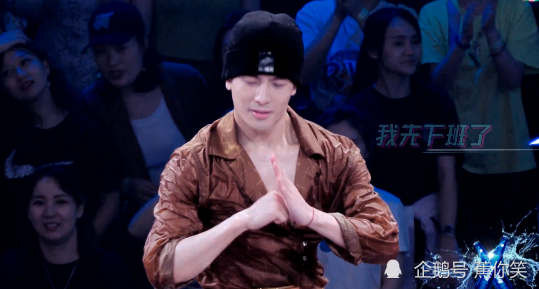 王嘉尔|张艺兴首战告捷，王嘉尔以柔克刚，甩手舞迎战狂派舞