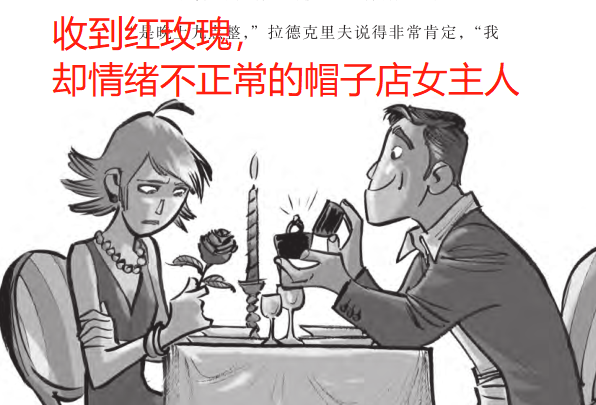 小侦探阿加莎|小侦探阿加莎：意大利国宝级别的青少年侦探小说