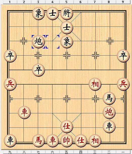 这盘棋郑惟桐从中路突破双车两面夹击巧妙夺子取胜