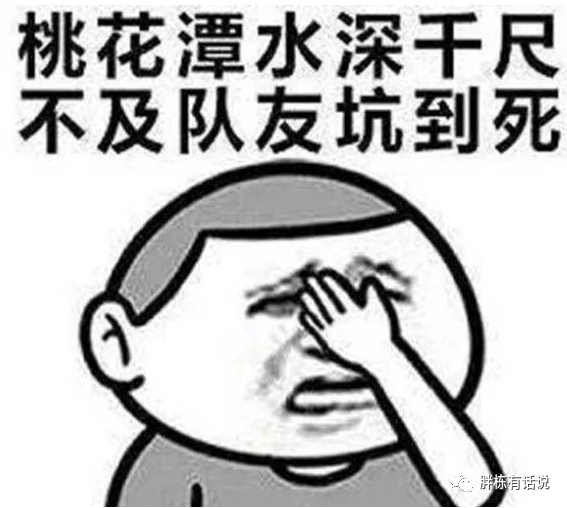 泣血总结:做好排雷工作,谨防竣工验收暴雷!