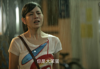 分手|盘点影视剧中“必会下雨”的桥段！你想到了几个？