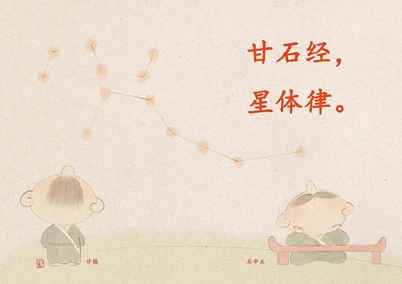 道慧|德慧先生与道慧先生的小书院【08/30】