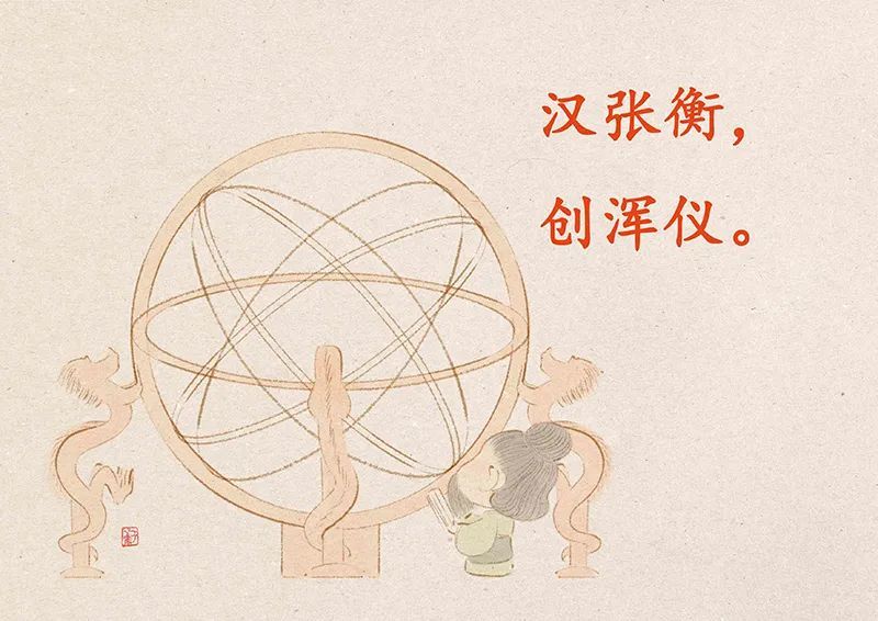 道慧|德慧先生与道慧先生的小书院【08/30】