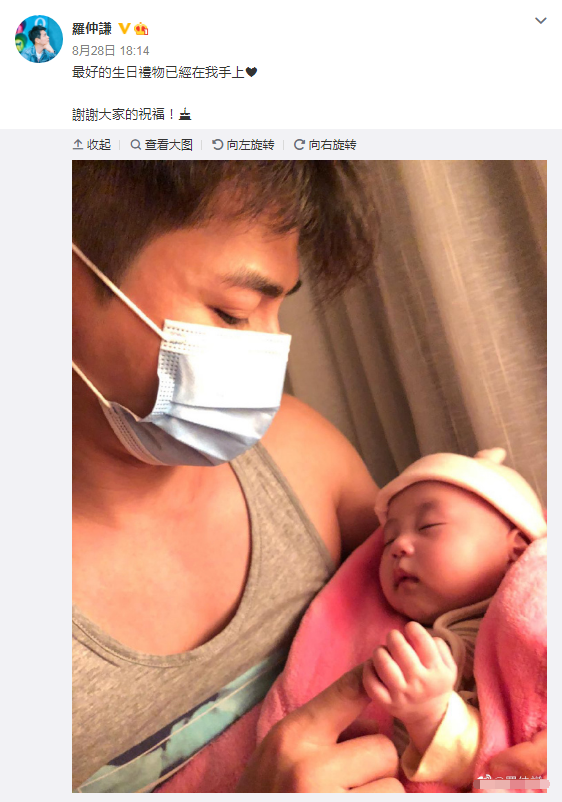 杨怡|杨怡当妈后首个生日，与老公一起庆祝，素颜怼镜拍照依旧是大美人